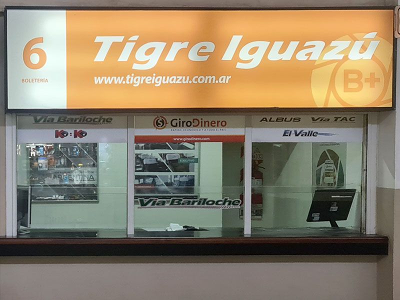 Tigre Iguazu